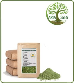 تصویر پودر گیاه گشنیز فله 