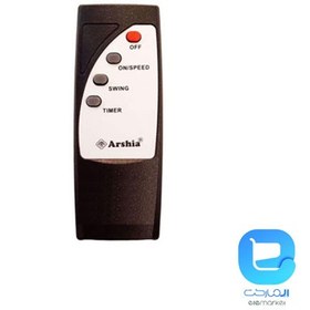 تصویر پنکه ارشیا مدل 3020 یا 2811 Arshia fan model 3020 or 2811