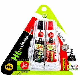 تصویر چسب دوقلوی هل کوچک ( 7 گرم ) HL Twin Steel Twin Glue 7g