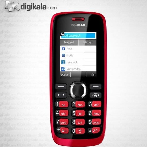 nokia 112 mobile price