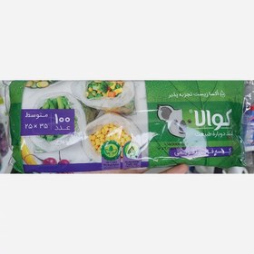 تصویر کوالا کیسه فریزر تقویمی 100 عددی 