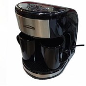 تصویر قهوه ساز سانلند مدل SL300 ظرفیت ۲۴۰ میلی لیتر با فیلتر دایمی 