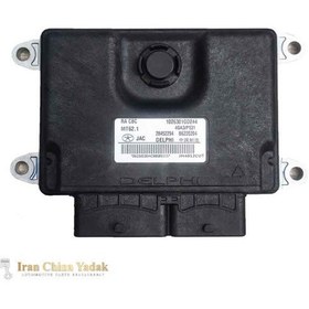 تصویر ایسیو کی ام سی T8 