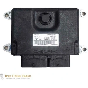 تصویر فروشگاه ایران چین یدک