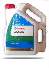 تصویر ضدیخ RADICOOL ANTIZ 3 لیتر آبی کاسترول اورجینال Castrol 