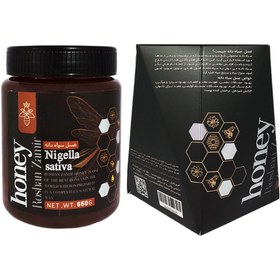 تصویر خرید عسل سیاه دانه 