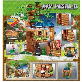 تصویر لگو کلبه درختی ماینکرافت حرکتی مدل MY WORLD کد 44089 