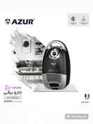 تصویر جاروبرقی AZUR مدل AZ-335VC با موتور قدرتمند 2200 وات و فیلتر بهداشتی HEPA AZUR model AZ-335VC vacuum cleaner with a powerful 2200 watt motor and HEPA sanitary filter