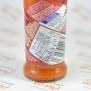 تصویر سس فلفل قرمز ناندوز گلوتن فری شيشه 250 گرم NANDOS مدل Nandos Peri-Peri Sauce XX HOT 250gr‏