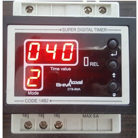 تصویر سوپر تایمر دیجیتال شیوا امواج Shiva Amvaj Super Digital Timer