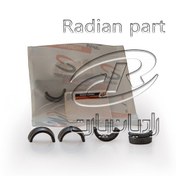 تصویر خار قربيلک فرمان نيسان(بسته 2 عددي) راديان پارت 