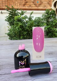 تصویر لاک ژل مجیک شماره ۱۶۳ 