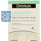 تصویر کپسول لاکتوزینک درمکس Dermax Lactozinc یک مکمل پوستی نوآورانه برای ا Lactozinc Lactozinc