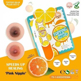 تصویر بالم بیکینی و سینه 