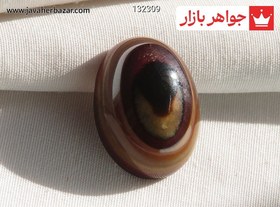 تصویر نگین عقیق باباقوری کد 132309 