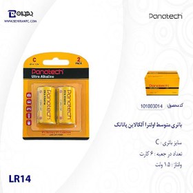 تصویر باتری سایز متوسط Panatech الترا آلکالاین کارتی 2 عددی Panatech