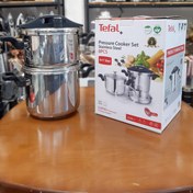 تصویر زود پز دو قلو تفال tefal