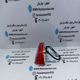 تصویر خطر کامل تریل روان مربعی خارجی LX 