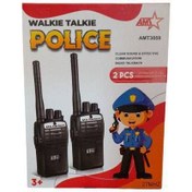 تصویر بیسیم ایرانی با باطری 