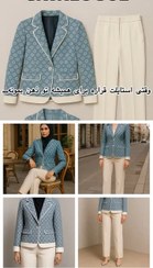 تصویر ست کت و شلوار کرپ 