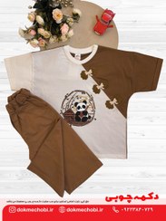 تصویر تیشرت و شلوارک دخترانه طرح پاندا رنگ سفید قهوه ای 