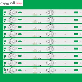 تصویر بک لایت سامسونگ 55h8000 