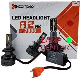 تصویر هدلایت Conpex R2pro - H11/H8 Conpex R2pro