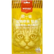 تصویر بستنی ونپی گربه با طعم مرغ و صدف 