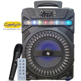 تصویر اسپیکر بلوتوثی رم و فلش خور Greatnice GTS-1301 + میکروفون و ریموت کنترل Greatnice GTS-1301 Wireless Speaker