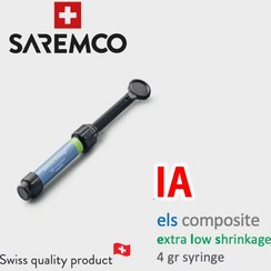 تصویر کامپوزیت سارمکو (IA (incisal amber / ( انامل ترنسلوسنت با ته رنگ کهربایی) 