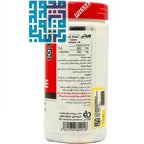 تصویر سی ال ای ال کارنیتین قرص 120 عددی ویثر Cll + L-Carnitine 120 Tablets Wisser