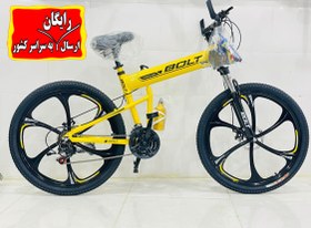 تصویر دوچرخه تاشو توریستی فول آلمینیومی بولت همراه با چند هدیه - زرد ا BOLT BOLT