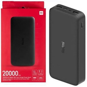 تصویر پاوربانک شیائومی مدل PB200LZM ظرفیت 20000 میلی‌آمپر ساعت اصل Xiaomi Redmi PB200LZM 20000mAh Power Bank