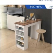 تصویر جزیره صبحانه‌خوری شلویا با شلف جانبی جمع‌وجور 