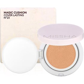 تصویر کوشن میشا 23 