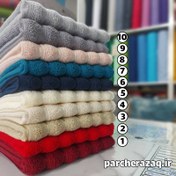 تصویر حوله دست و صورت آذرریس موج سایز کوچک (30 در 55) حوله دستی آذرریس موج سایز کوچک (30 در 55)