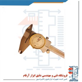 تصویر کولیس ساعتی گوانگلو 30 سانتی متر مدل 171-136-A2 Guanglu Digital Caliper A2-136-171