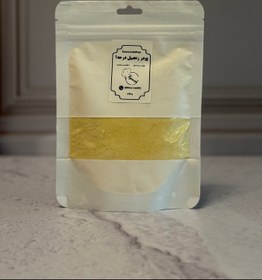 تصویر پودر زنجبیل تازه - ۳۰۰گرم 