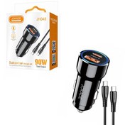 تصویر شارژر ماشینی 90 وات دو پورت برند JOKADE مدل JH048 