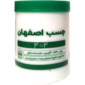 تصویر چسب چوب اصفهان ۴۰۴ ISFAHAN 