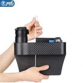 تصویر کنسول متحرک خودرو مدل آیلین کد KE13 