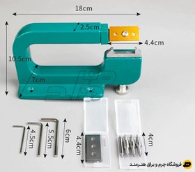 تصویر دستگاه لویس رومیزی 