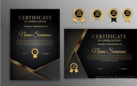 تصویر دانلود سرتیفیکیت لایه باز ، certificate 