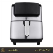 تصویر سرخ کن بدون روغن برلین مدل BG-1002 AF 