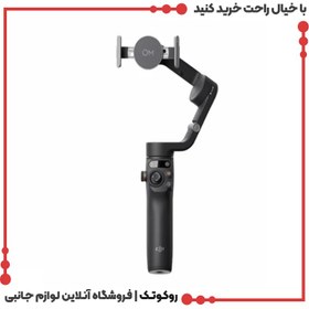 تصویر پایه نگهدارنده گوشی موبایل دی جی آی مدل DJI OSMO 6 