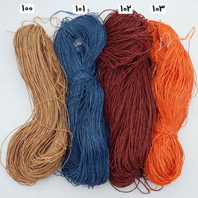 تصویر نخ کاغذی رافیا تابیده کیلویی با کیفیت عالی 