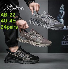 تصویر کفش نیوبالانس 24pairs مدل AB-22 سایز 40تا45 رنگ قهوه ای - 41 