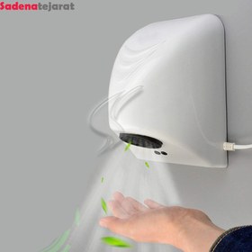 تصویر دست خشک کن Bimer ۸۵۰ وات کوچک 