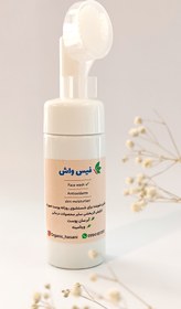 تصویر فیس واش گیاهی / فوم شستشوی صورت براش دار Face wash