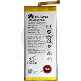 تصویر باتری هواوی P8 HB3447A9EBW 